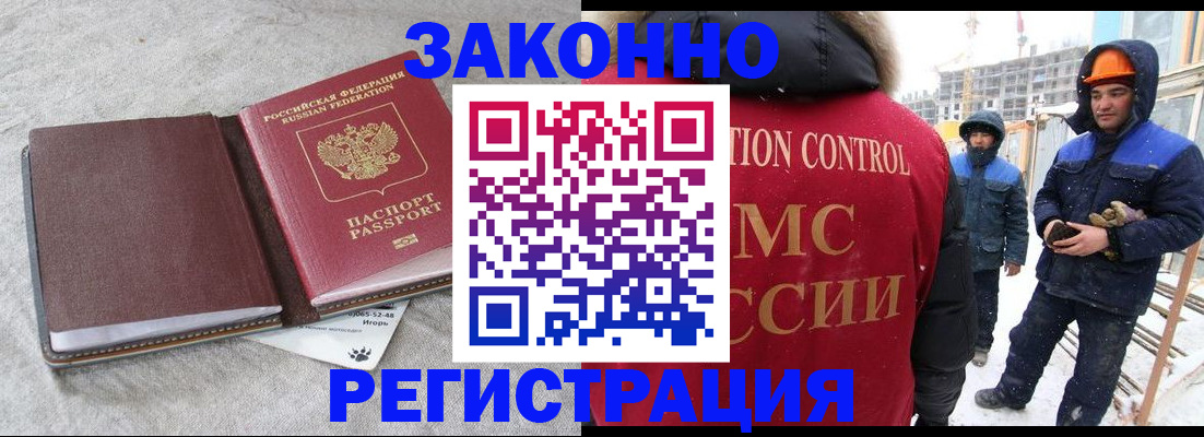 пропишу в квартире в Ивановской области